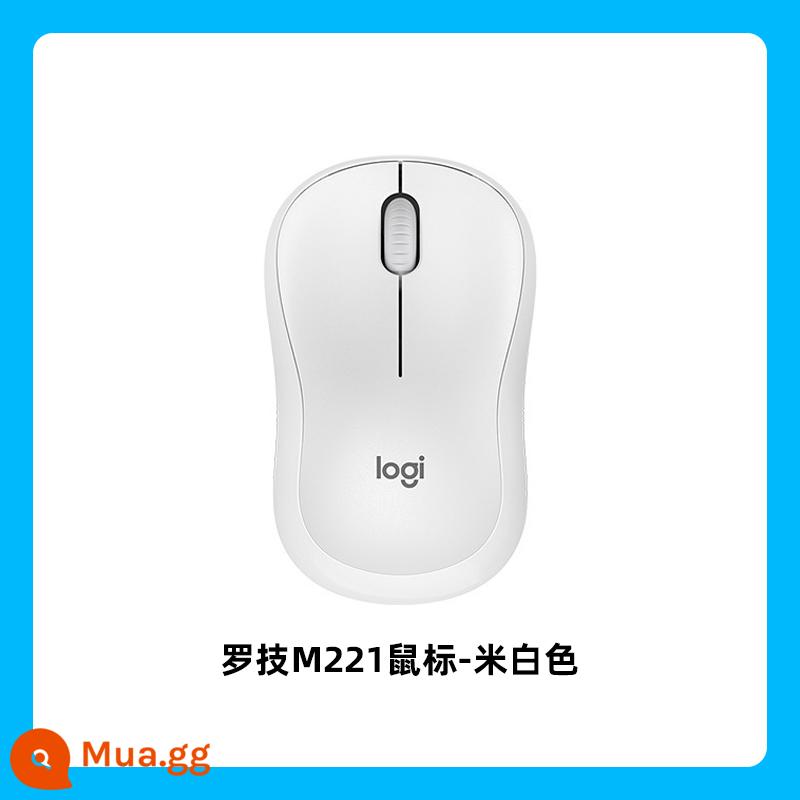 Chuột Logitech không dây câm M221 văn phòng nhỏ gọn máy tính xách tay máy tính để bàn chuyên dụng thời trang - màu trắng kem