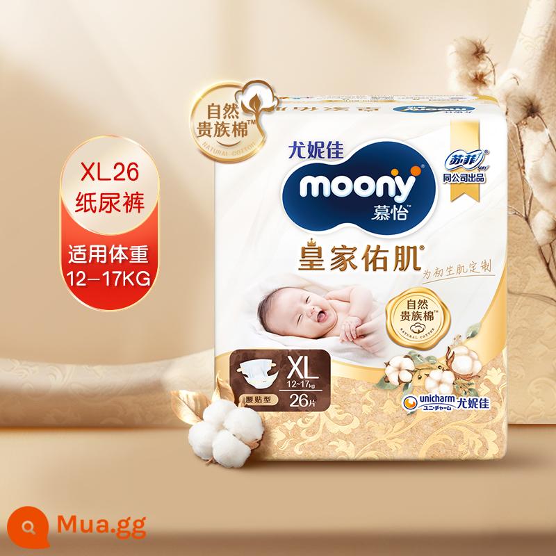 Chính thức Unicharm moony nhung hoàng gia cảm ứng bông cao quý eo miếng dán loại tã em bé M/L/XL - Miếng dán eo loại XL size 26 miếng, phù hợp cân nặng 12kg-17kg