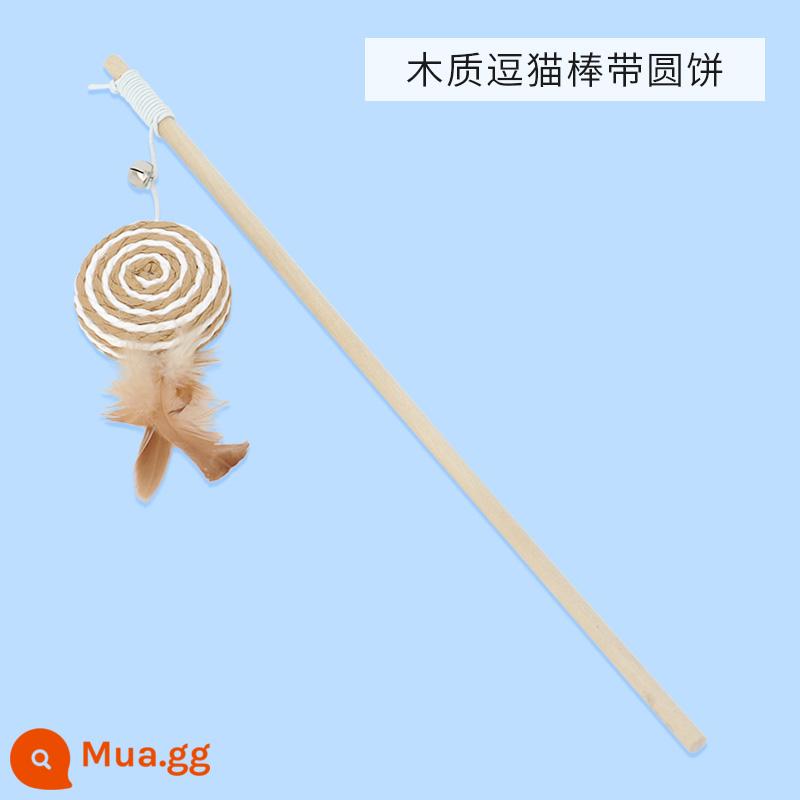 Funny Cat Stick Long Cực Đồ chơi cho mèo Mèo con tự sướng làm giảm lỗ khoan Hiện vật - Chú mèo ngộ nghĩnh với chiếc bánh tròn