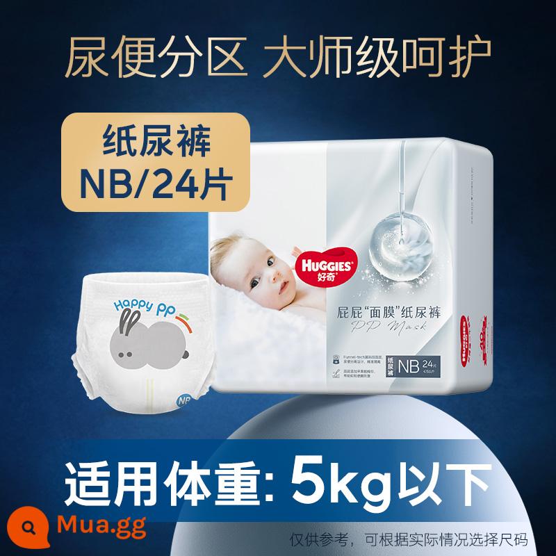 Tã quần kéo Huggies mặt nạ mông mini NB24/S22/M18/L13/XL12 - Tã bỉm NB24 miếng