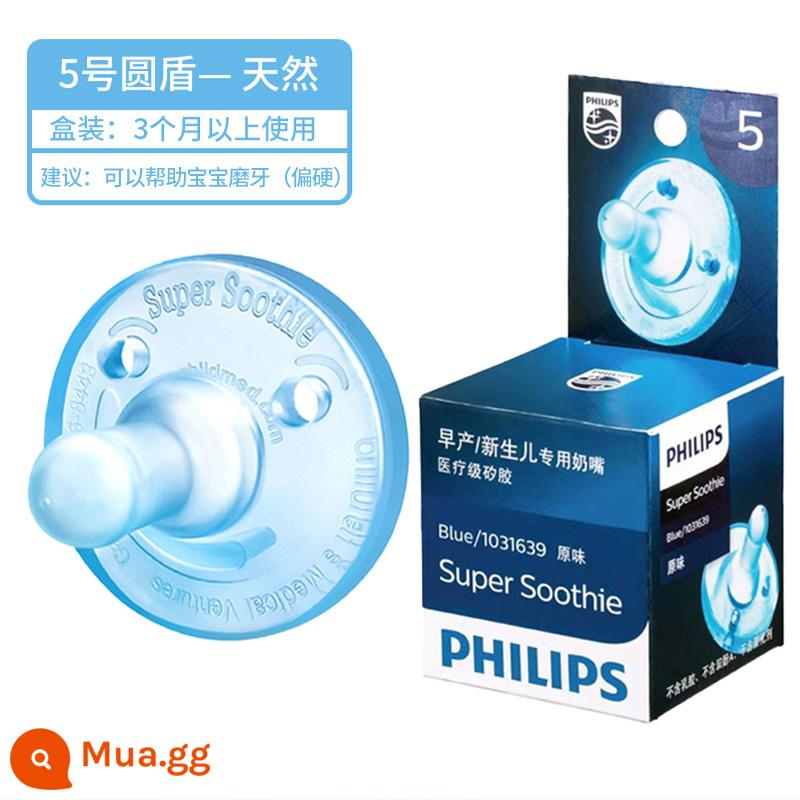 Núm ty Philips cho bé sơ sinh 0-6-12 tháng giả sữa mẹ siêu mềm chống đầy hơi ngủ 1 hộp - Hương vị tự nhiên số 5 Buckler