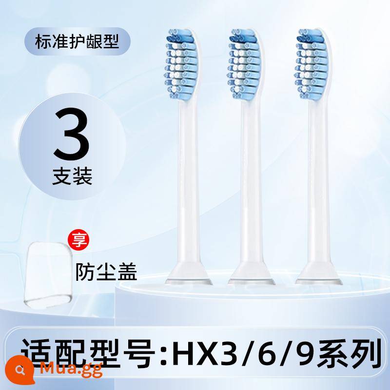 Tương thích với đầu bàn chải đánh răng điện Philips HX2471/6721/3216/3226/6730 đầu thay thế đa năng 3210 - Loại bảo vệ nướu tiêu chuẩn 3 miếng [loại đặc biệt 3/6]