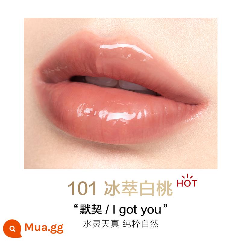 Nhật ký hoàn hảo Water Light Business Card Lip Glaze Secret Love Shy Business Card Lip Glaze Mirror Lip Glaze Whitening Moisturising Lipstick - 101 Kem đào trắng