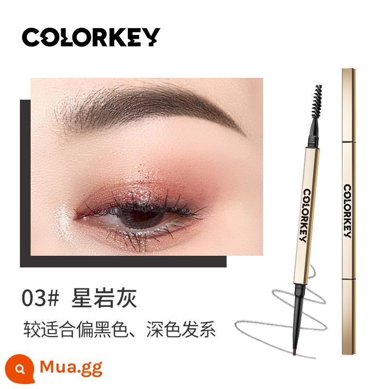 Colorkey Ke Laqi nhỏ đũa vàng bút chì kẻ lông mày Di Lieba cùng phong cách bền chống thấm nước chống mồ hôi bút chì kẻ lông mày hoang dã - 03 sao xám đá