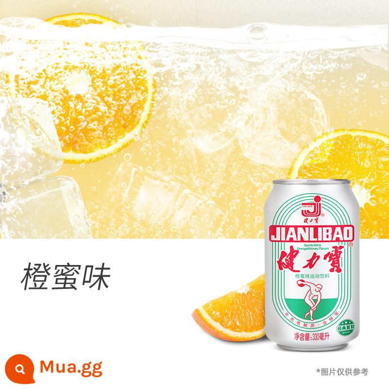 Jianlibao Guochao Classic Lon Nước uống thể thao vị mật ong cam 330ml×24 lon Hộp đầy đủ chứa mật ong và chất điện giải - Vị cam mật ong