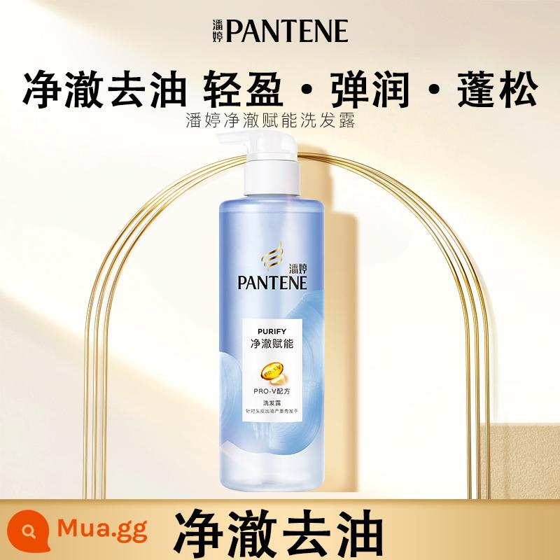 Dầu gội Pantene axit amin không chứa silicon tinh khiết và tăng cường kiểm soát dầu, loại bỏ dầu, làm mịn cho nam và nữ chính thức - Hoa và trái cây