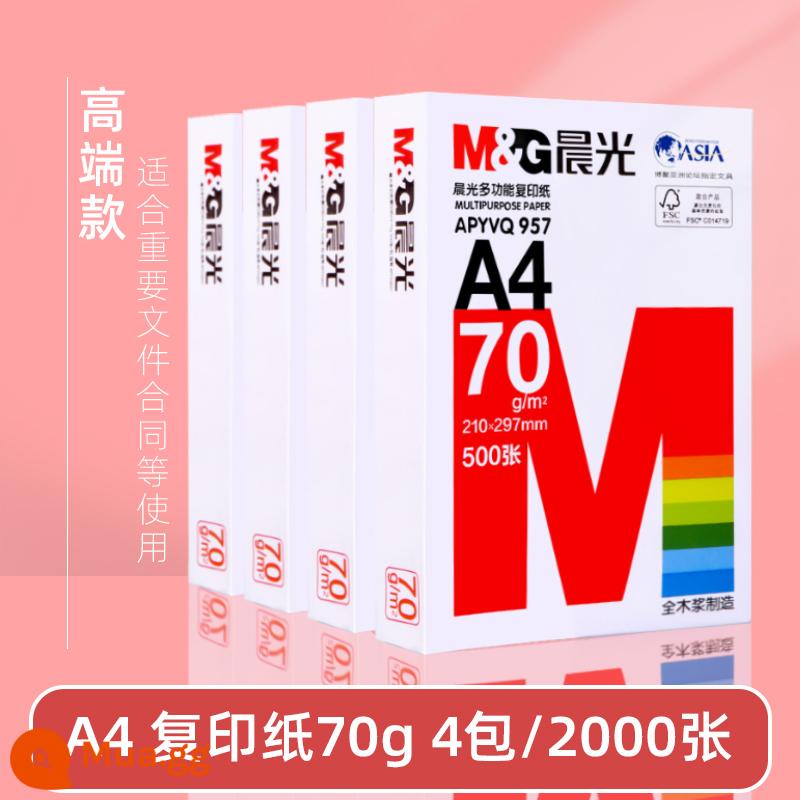 Giấy photocopy A4 chính hãng morning light Giấy photocopy 70g Giấy trắng dày 80g Túi đeo vai 500 tờ giấy nháp FCL 5 gói a4 - [Chất lượng] 70g/4 gói (2000 tờ)