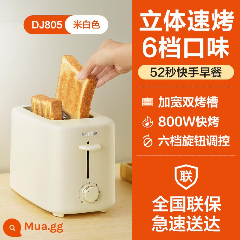 Supor máy ăn sáng máy nướng bánh mì máy nướng bánh mì nướng bánh sandwich gia đình máy nướng bánh mì nhỏ đa chức năng - màu trắng kem