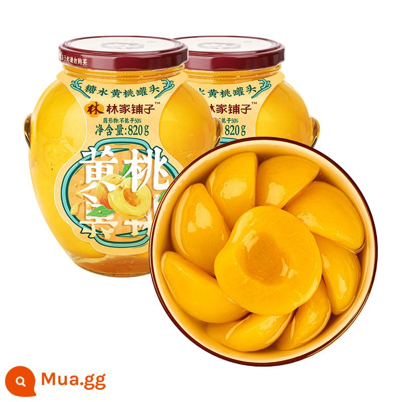 Linjiapuzi đào vàng đóng hộp trong nước đường 820g * 2 lon trái cây tươi chai thủy tinh nguyên liệu làm bánh nướng ăn liền - Vị đào vàng