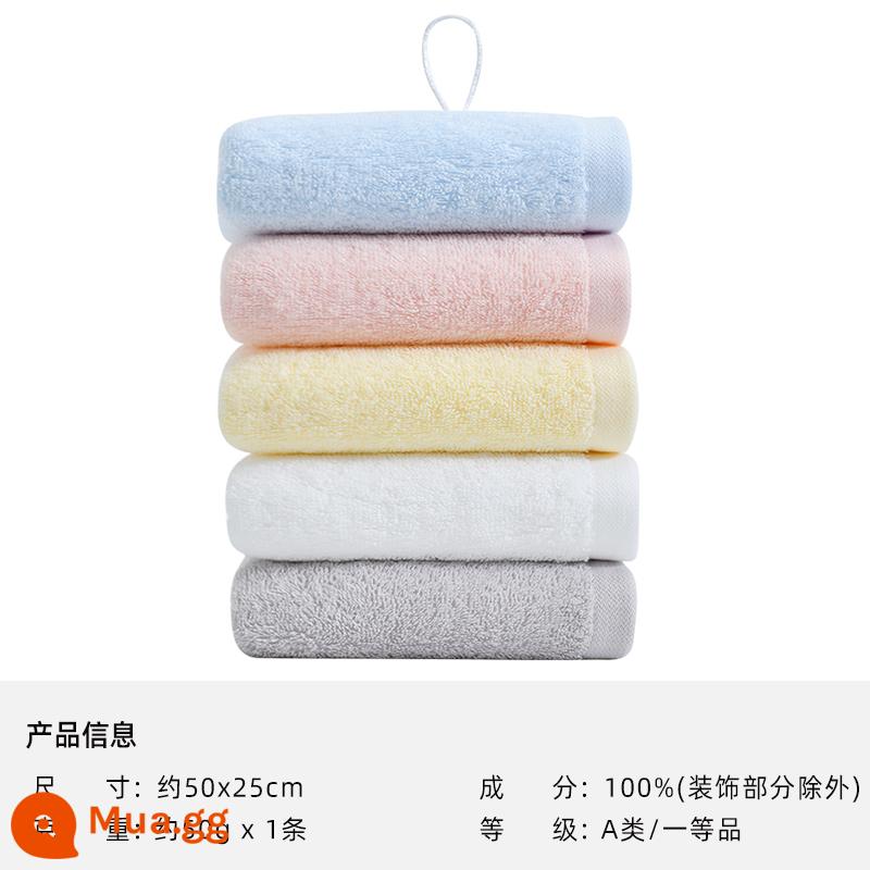 Miễn Phí Vận Chuyển Jieliya Khăn Trẻ Em Tân Cương Nguyên Chất Cotton Thấm Bé Rửa Mặt Khăn Hộ Gia Đình Móc Mềm Loại 5 Cái - 5 chiếc khăn tắm có móc xinh xắn dành cho bé