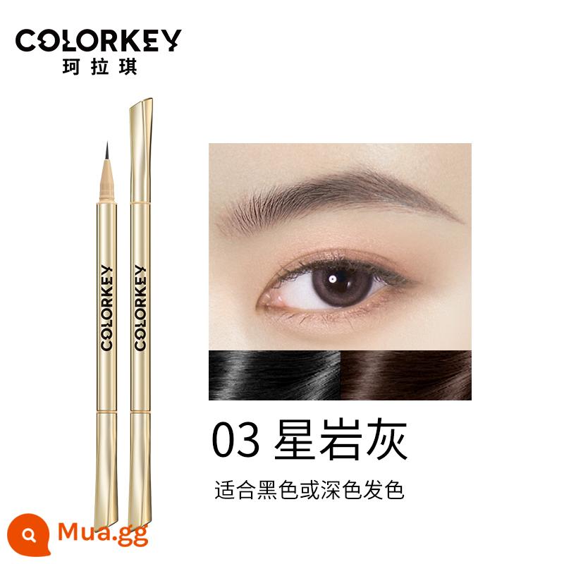 Colorkey Ke Laqi nhỏ đũa vàng bút chì kẻ lông mày Di Lieba cùng phong cách bền chống thấm nước chống mồ hôi bút chì kẻ lông mày hoang dã - Star rock grey (bút chì kẻ mày nước)