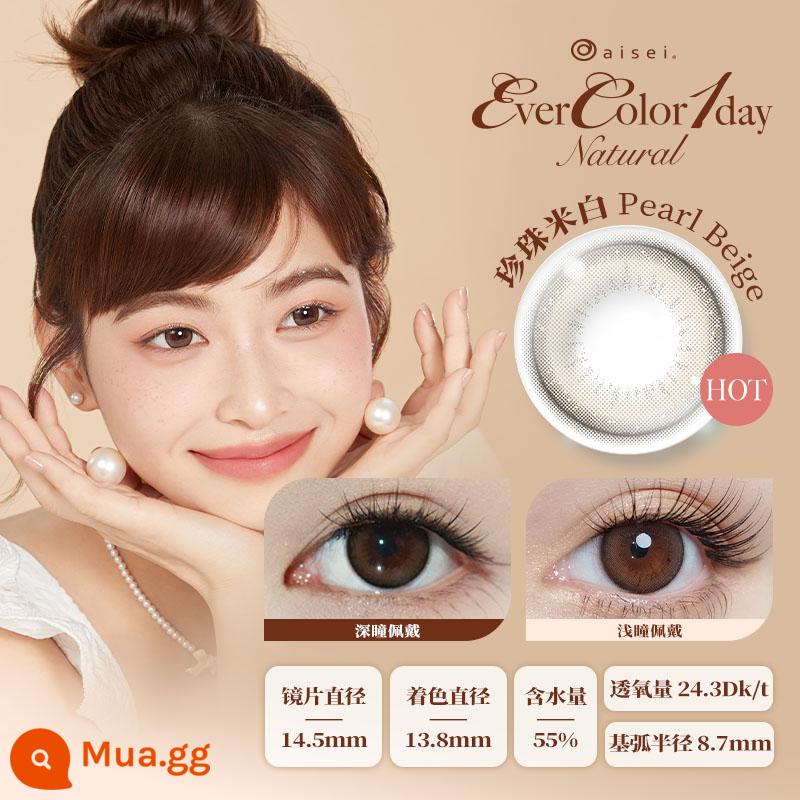 aisei Love Xie EverColor ngọc trai màu be kính áp tròng hàng ngày ném 10 cái tự nhiên đường kính lớn tự nhiên vô hình - Ngọc trai trắng nhạt - "hạt thủy tinh trong suốt"