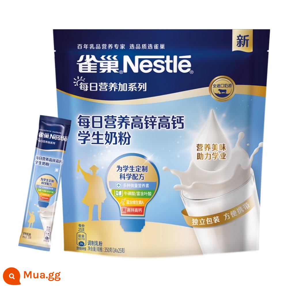 Nestlé Dinh Dưỡng Hàng Ngày Học Sinh Sữa Túi Kẽm Cao Canxi Cao Đóng Gói Độc Lập Sữa Bột 350G * 1 túi Quà Tặng - Hương vị ban đầu