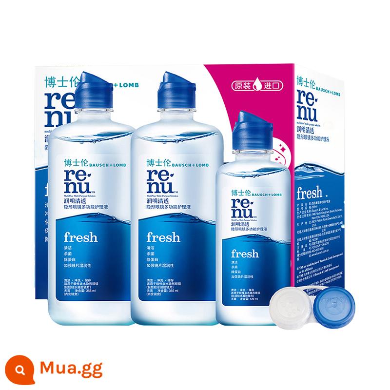 Chai dung dịch chăm sóc kính áp tròng mỹ phẩm Bausch & Lomb 355*2+120ml Chai cỡ trong suốt Runming xách tay - (355*2+120)ml