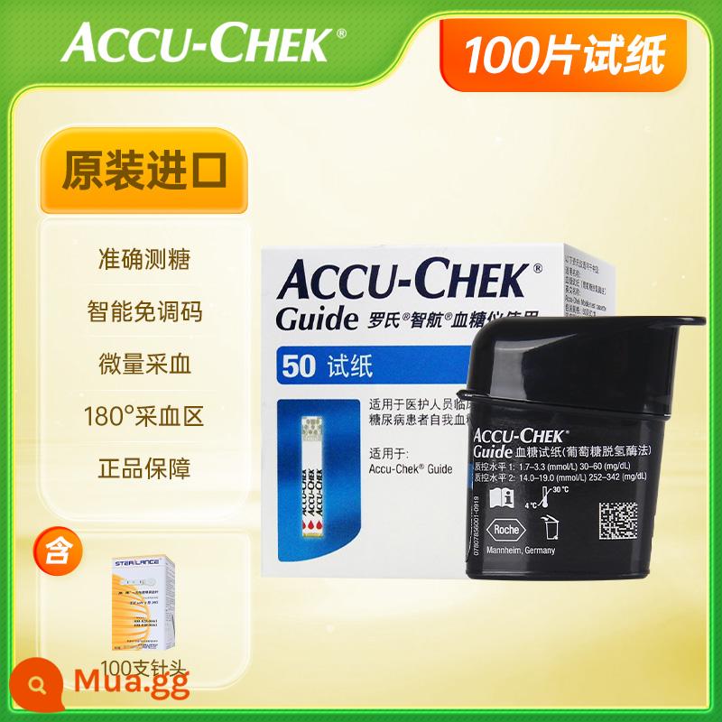 Que thử đường huyết Roche Zhihang dùng tại nhà Que thử Zhihang nhập khẩu để đo lượng đường trong máu Que thử có độ chính xác cao Hộp 50 miếng - Không có dụng cụ + 100 miếng (giấy xét nghiệm + kim lấy máu)