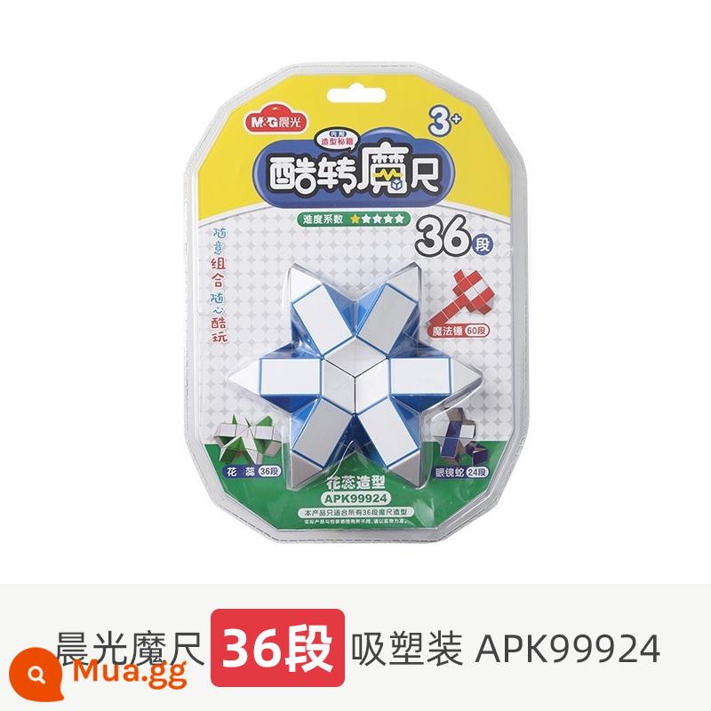 Thước Chính Hãng Chenguang Đa Dạng Ma Thuật 24 phân đoạn 36 phân đoạn 48 phân đoạn 72 phân đoạn Đa Dạng Quỷ Vương Khối Rubik Đá Mài Đồ Chơi Giáo Dục Trẻ Em - Hộp vỉ thước kẻ ma thuật 36 phần