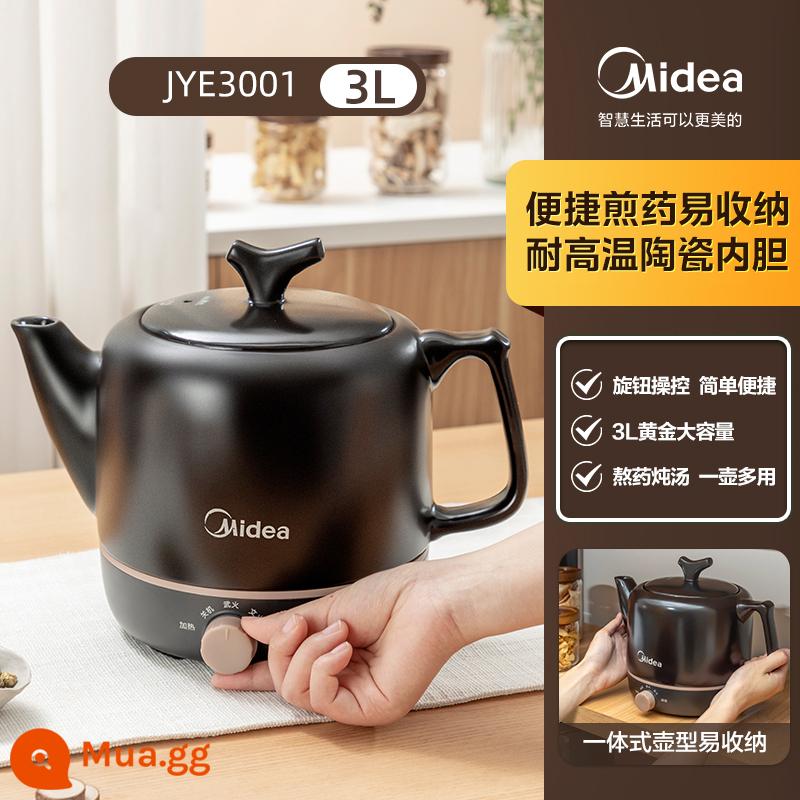 Nồi thuốc sắc Midea hoàn toàn tự động đun sôi thuốc nhỏ thuốc sắc sức khỏe nồi đa chức năng hộ gia đình y học cổ truyền Trung Quốc chảo rán thuốc lọ - Có thể chiên 350g dược liệu [Giảm giá 10 tệ khi đăng ảnh]