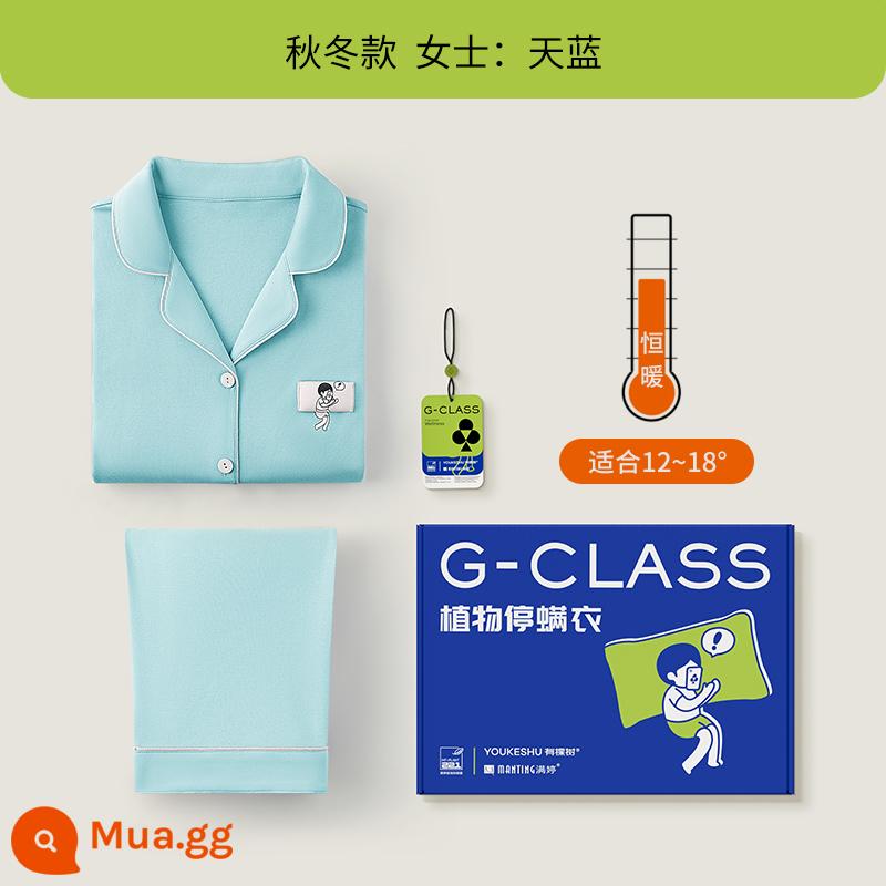 [Phong cách tương tự của Zhang Ruoyun] Có một cái cây thực vật cấp G dừng ve bộ đồ ngủ của phụ nữ mùa xuân và mùa thu bông nguyên chất vài bộ quần áo ở nhà nam - [Áo dài tay dày - Ai sợ lạnh phải vào phòng máy lạnh] Xanh da trời - Phong cách nữ