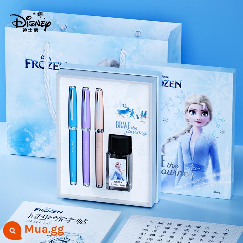 Miễn phí vận chuyển Disney bút hộp quà tặng hộp mực có thể được thay thế cho học sinh món quà đặc biệt tinh tế lưu niệm chữ ký bút - Ngòi bút Iridium băng và tuyết [3 gói + mực + túi quà]