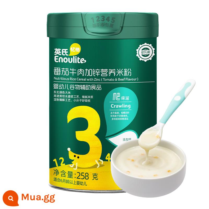 [Lấy mẫu của bố] Bột gạo dinh dưỡng vitamin C cộng với sắt cho bé của Anh, thức ăn không thiết yếu cho bé, mì gạo nhiều sắt hương vị ban đầu 258g - [Bổ sung kẽm giúp ngon miệng] Thịt bò cà chua bổ sung kẽm cấp độ 3