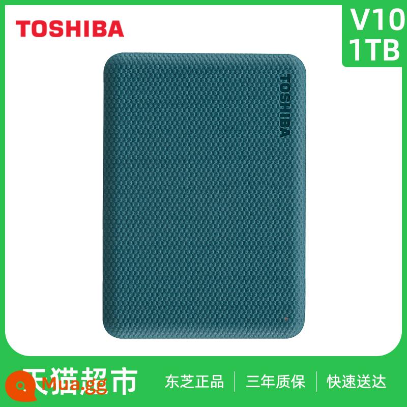 Ổ cứng di động mã hóa toàn bộ Toshiba Toshiba 1t 2t 4t tùy chọn v10 usb3.2 bảo hành ba năm - 1TB xanh đậm