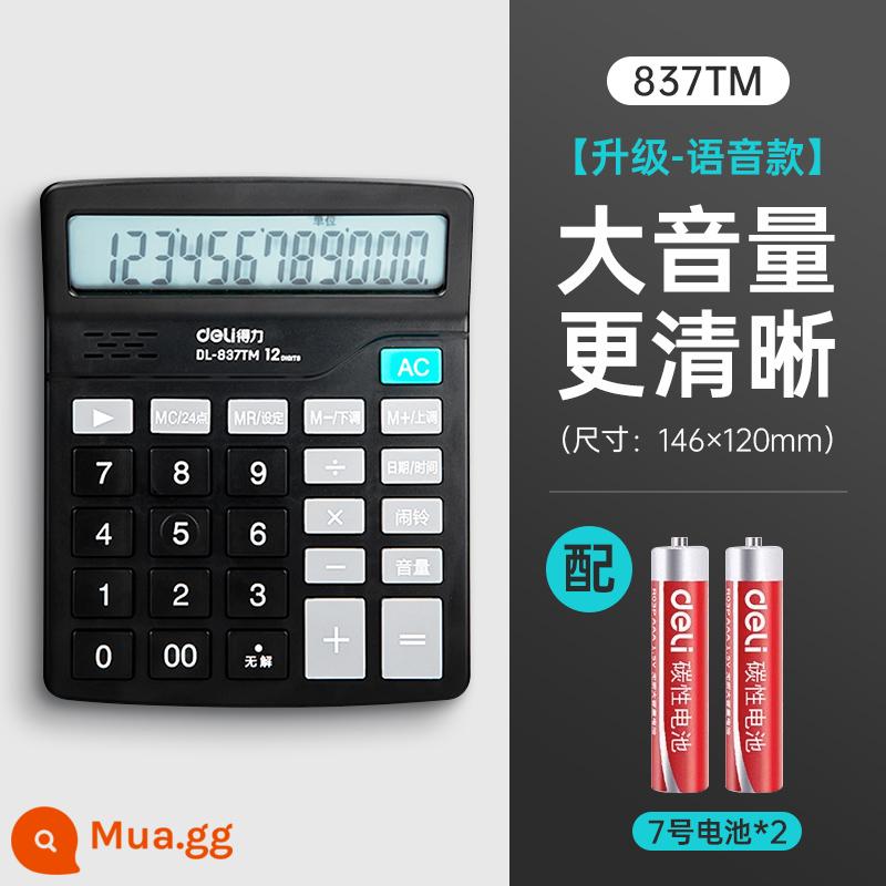 Miễn phí vận chuyển máy tính văn phòng mạnh mẽ với nguồn điện kép năng lượng mặt trời 12-bit với nút lớn bằng giọng nói kế toán tài chính di động - Nâng cấp [Mẫu giọng nói trực tiếp] Đen (Pin miễn phí)