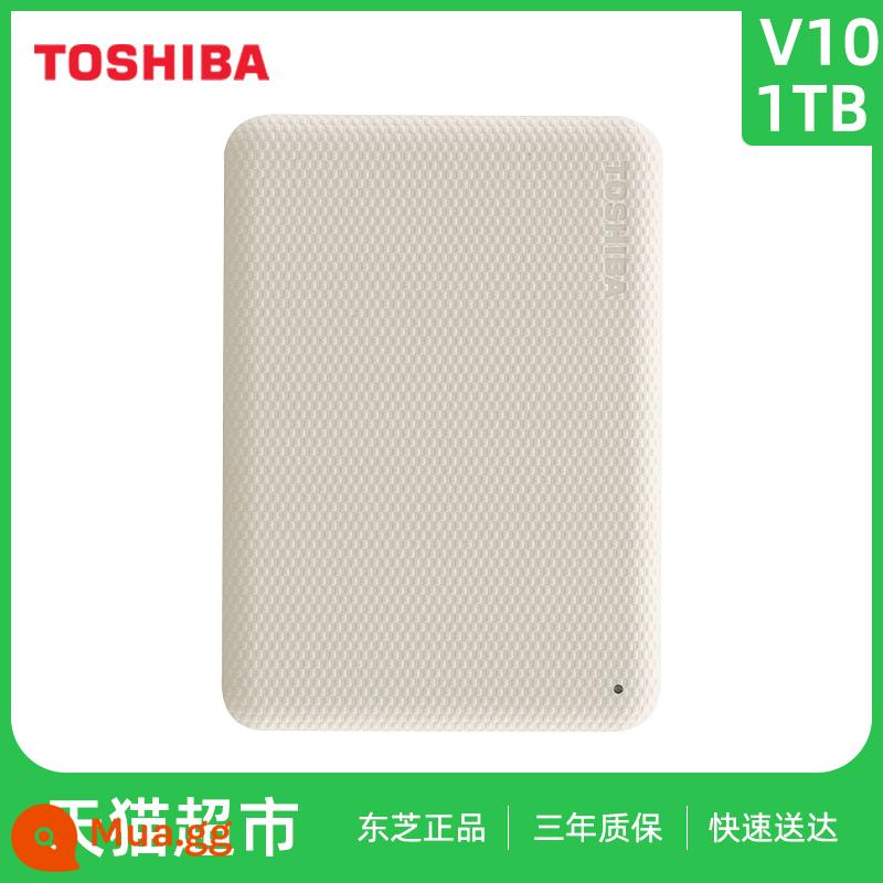 Ổ cứng di động mã hóa toàn bộ Toshiba Toshiba 1t 2t 4t tùy chọn v10 usb3.2 bảo hành ba năm - 1TB màu trắng nhạt