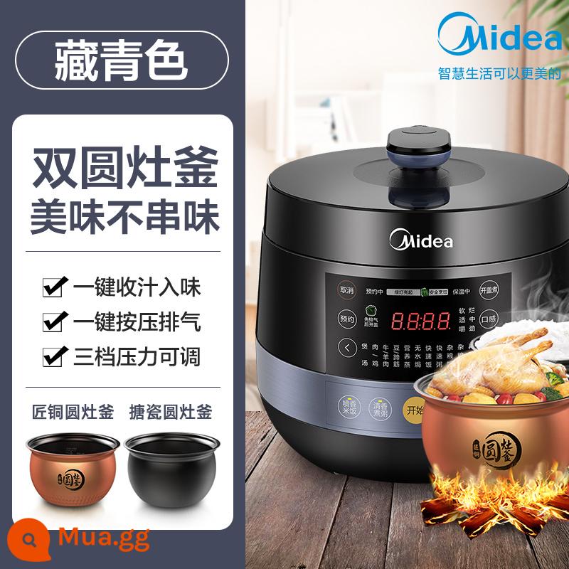 Nồi áp suất điện tử Midea 5L nồi áp suất đôi thông minh đa năng gia đình dành cho 3-6 người có thể nấu được nồi cơm điện chính hãng - [Phiên bản cao cấp] Màu xanh đậm