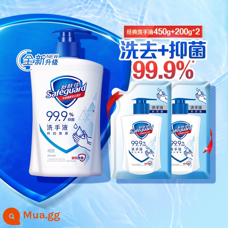 Safeguard Nước rửa tay kháng khuẩn dành cho trẻ em dùng trong gia đình không rửa không tạo bọt xách tay nhiều mùi hương dịu nhẹ và dưỡng ẩm hàng chính hãng - [Giá cực tốt 3 chiếc 850g] Trắng tinh khiết