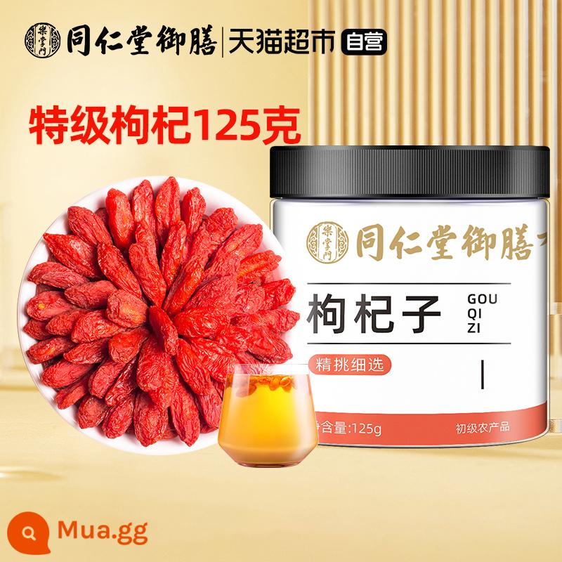 Beijing Tongrentang Astragalus và Beiqi Shenghuang's Tablet là những loại thuốc thảo dược chính hãng của Trung Quốc được kết hợp đặc biệt với Trà Angelica Codonopsis và nước ngâm - [Khí huyết dồi dào] Ningxia Premium Wolfberry 125g