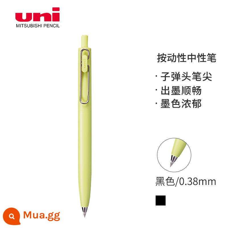 Mitsubishi UMN-SF-05/38 phiên bản nâng cấp lõi dày nhỏ bút gel bấm uni-ball one F series 0.5 - Que vàng lõi đen 0,38mm