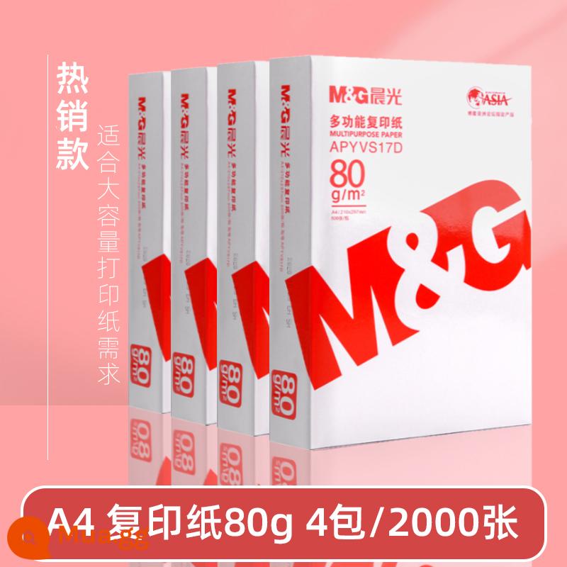 Giấy photocopy A4 chính hãng morning light Giấy photocopy 70g Giấy trắng dày 80g Túi đeo vai 500 tờ giấy nháp FCL 5 gói a4 - [Bán Chạy] 80g/4 gói (2000 tờ)