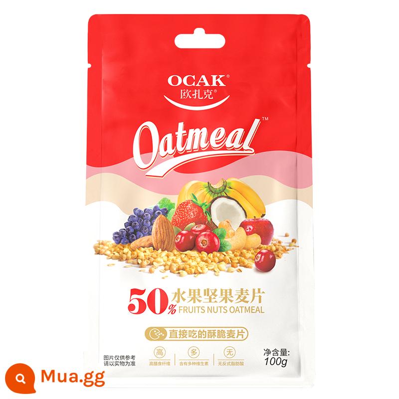 Ngũ cốc giòn đa hương vị Ozark 100g sữa chua trái cây ca cao bột yến mạch bữa ăn nhẹ ăn liền bữa sáng bổ dưỡng - Ngũ cốc trái cây và hạt 100g