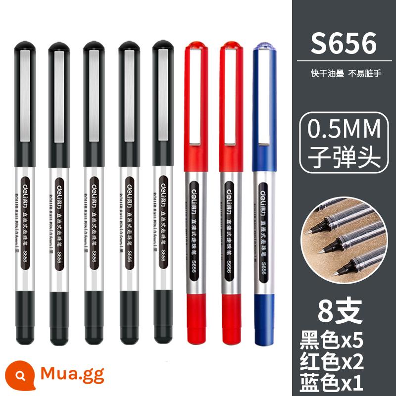 Miễn Phí Vận Chuyển Mạnh Mẽ Trung Tính Thẳng Chất Lỏng Nước Bút Bi Công Suất Lớn 0.5 Mm Chữ Ký Bút Văn Phòng Kinh Doanh Đen Xanh Đỏ - 8 viên đạn [Đen 5+Đỏ 2+Xanh 1]