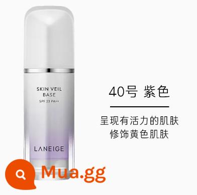 Laneige / Laneige Isolation / Snow Yarn Silky Isolation Cream SPF23 PA++ 30ml X1 - #40 tím nhạt