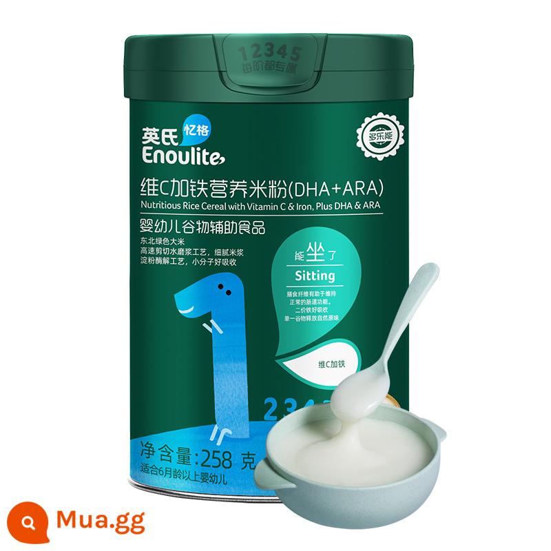 [Lấy mẫu của bố] Bột gạo dinh dưỡng vitamin C cộng với sắt cho bé của Anh, thức ăn không thiết yếu cho bé, mì gạo nhiều sắt hương vị ban đầu 258g - [Dinh dưỡng Double A] Vitamin C cấp độ 1 cộng với sắt DHA+ARA