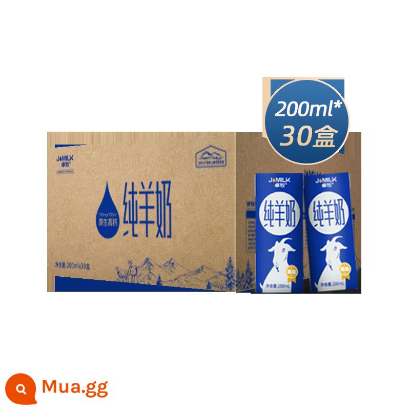 Zhuomu Sữa Dê Nguyên Chất Tuyển Chọn 200ml * 30 Hộp Dành Cho Trẻ Em Và Người Lớn Chứa Protein A2 Tự Nhiên Nguyên Hộp - 30 hộp