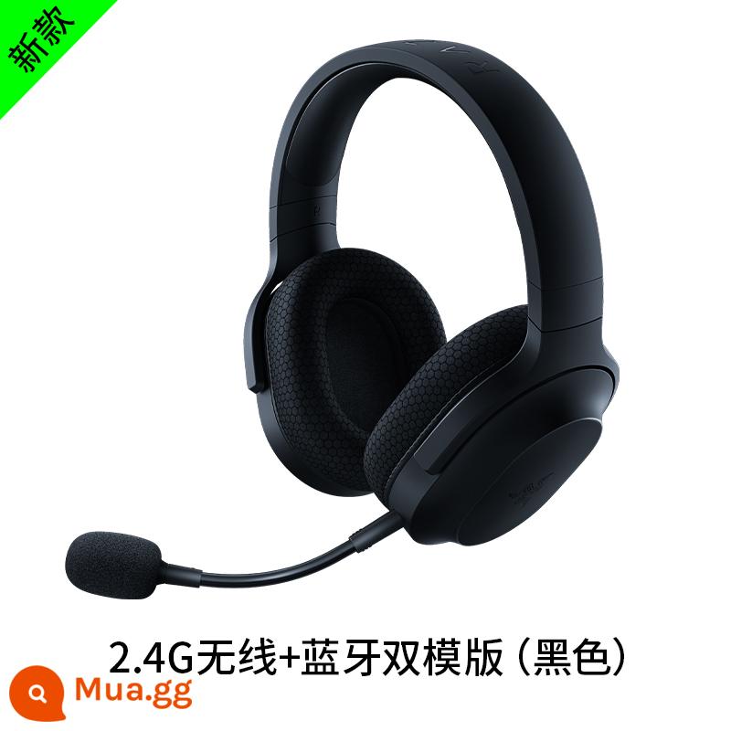 Razer Thunder Snake Barracuda X bột tinh thể thủy ngân gắn trên đầu máy tính không dây điện thoại di động tai nghe trò chơi đa nền tảng micrô - Phiên bản mẫu kép không dây 2.4G + Bluetooth (màu đen)