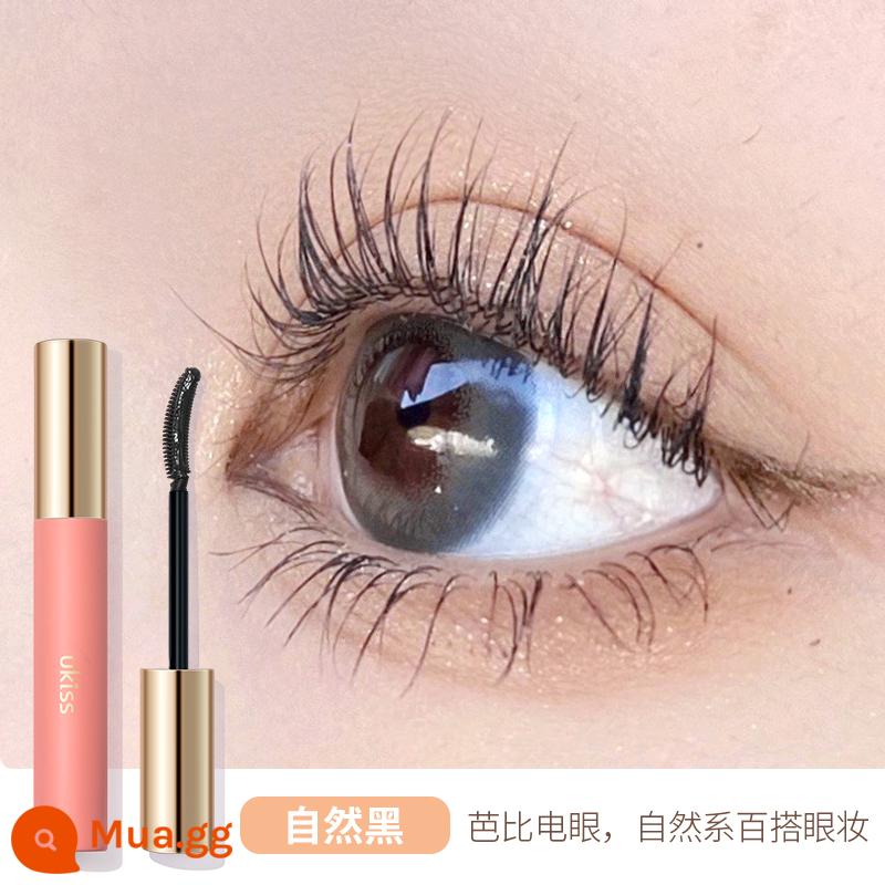 Kem lót mi UKISS chống thấm nước làm cong mi không lem không lem mascara hoa hướng dương chính hãng nữ 5g - Màu đen tự nhiên