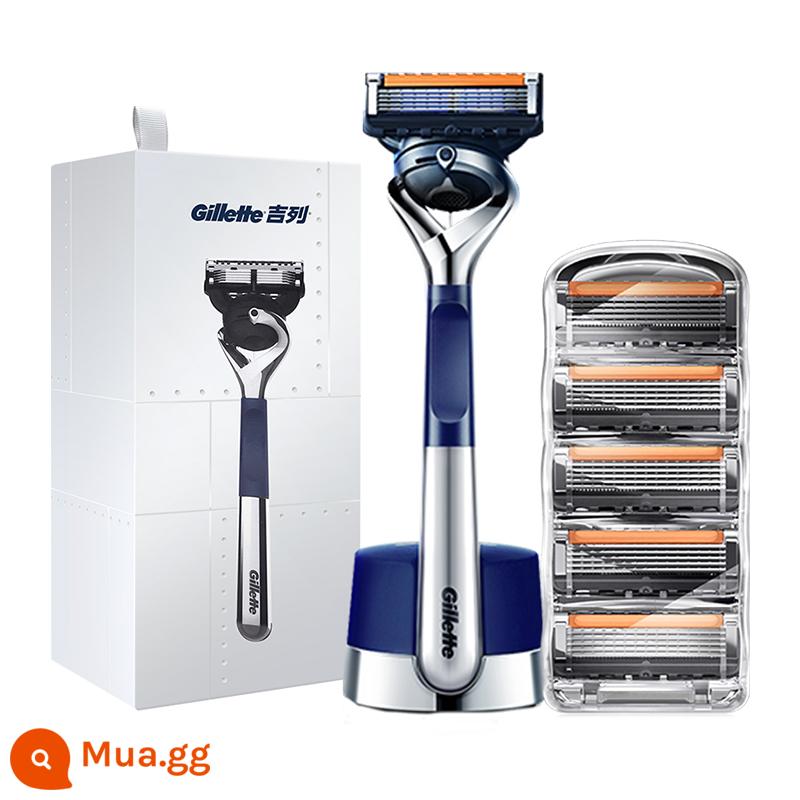 Hộp đựng dao cạo râu Gillette Feng ẩn mịn trọng lực Hộp dao cạo râu thủ công Hộp quà TÌNH YÊU Quà giáng sinh cho bạn trai chồng - [Zhishun Cosmic Blue] 1 giá đỡ dao + 6 đầu dao + đế từ