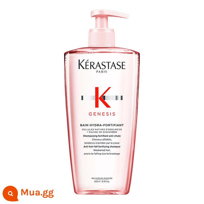 [88vip tiết kiệm chi phí hơn] Dầu gội Paris Kérastase Fuyuan Silk Dầu gội Dầu gội Kem 500ml - khác