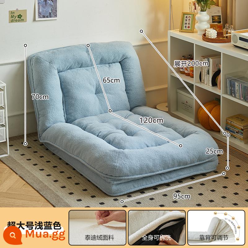 Cũi người, ghế sofa lười, ngả lưng và ngủ internet nổi tiếng tatami gấp ban công phòng ngủ sofa nhỏ ghế sofa có thể ngả - Model dày cực lớn (mở rộng 200CM*95CM) da cừu thân thiện với da màu xanh nhạt [tựa lưng và đệm miễn phí]