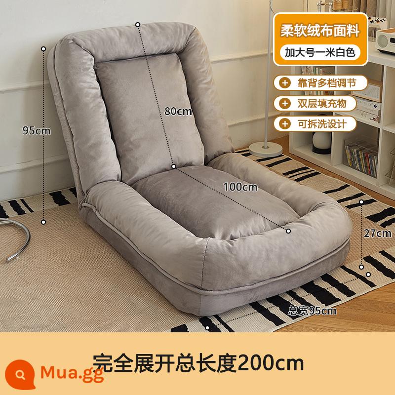 Cũi người, ghế sofa lười, ngả lưng và ngủ internet nổi tiếng tatami gấp ban công phòng ngủ sofa nhỏ ghế sofa có thể ngả - [Cực lớn - chất lượng ngang hàng] Dày 200CM - xám nhung như da (tựa lưng + đệm ngồi miễn phí)