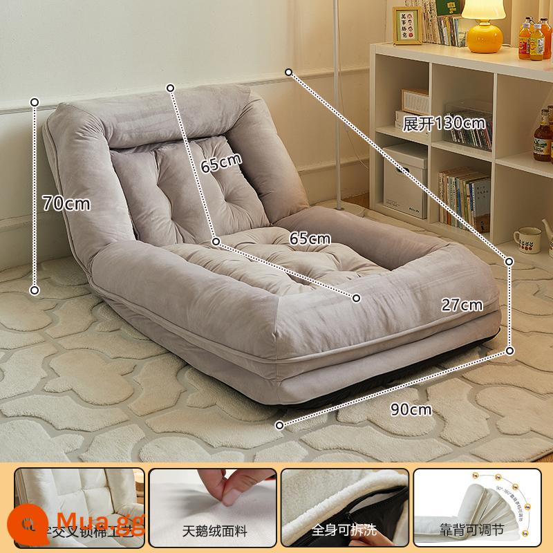 Cũi người, ghế sofa lười, ngả lưng và ngủ internet nổi tiếng tatami gấp ban công phòng ngủ sofa nhỏ ghế sofa có thể ngả - [Cỡ trung bình - công nghệ khóa bông] Boutique 145CM - màu xám nhung vàng giống da [tựa lưng miễn phí + đệm ngồi]