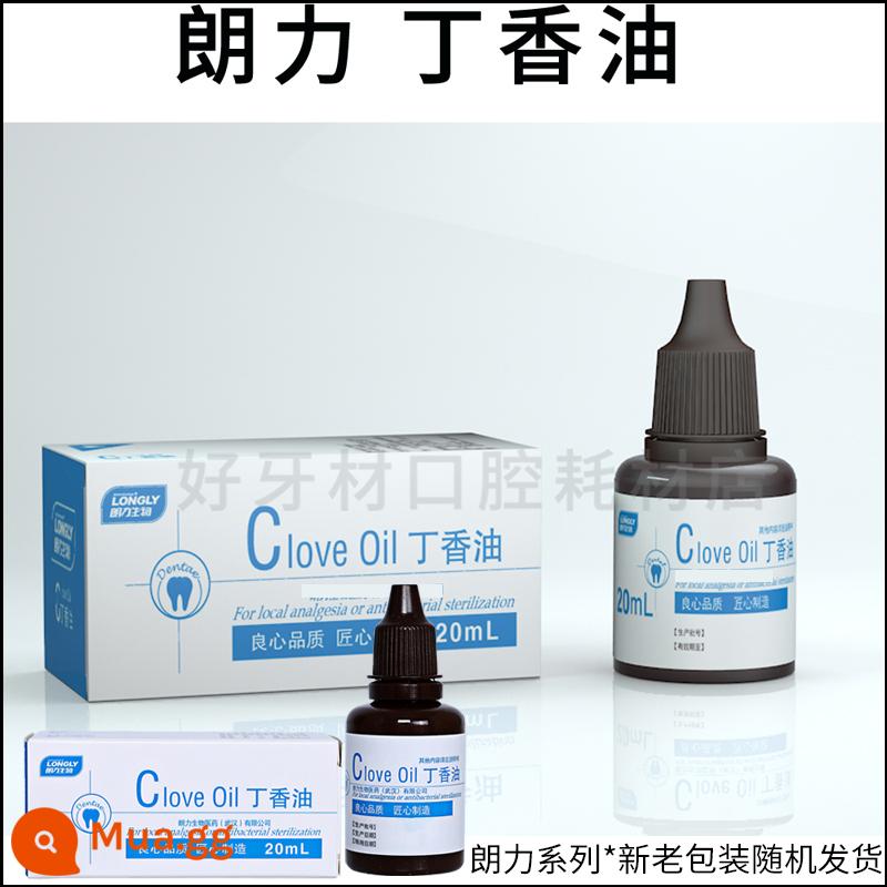 Dầu đinh hương Langli oc formaldehyde cresol fc long não dung dịch phenol cp iốt glycerin iốt phenol nha khoa vật liệu răng miệng đặc biệt - Dầu đinh hương Longli