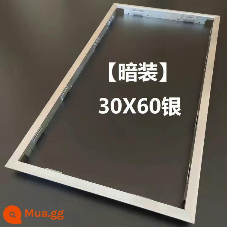 Phụ kiện trần tích hợp Yuba 300x300x60 Khung ổ đĩa hộp chuyển đổi 600x60000 - Phiên bản dày 300*600 [bạc giấu]