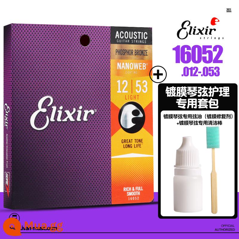 Dây đàn guitar Elixir dây đàn guitar dân gian chống gỉ sét bộ 6 gói 16052 ELIXIR Elix - 16052+ Bộ dầu dây đặc biệt dành cho dây bọc