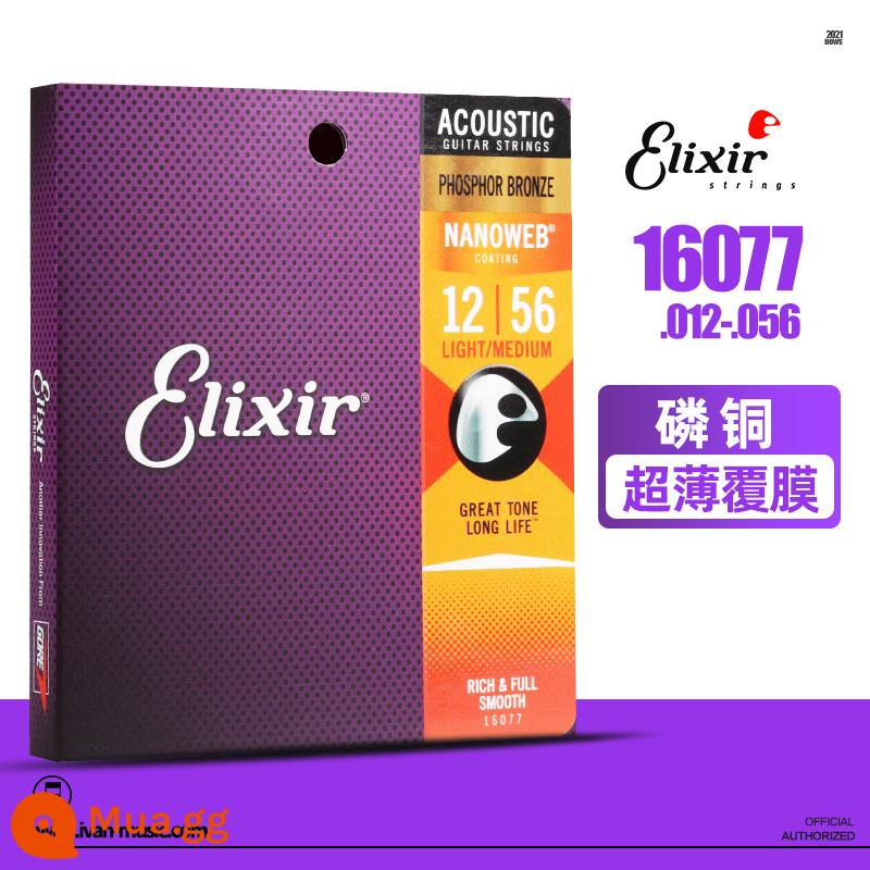 Dây đàn guitar Elixir dây đàn guitar dân gian chống gỉ sét bộ 6 gói 16052 ELIXIR Elix - 16077∣Lớp phủ siêu mỏng đồng phốt pho 012-056