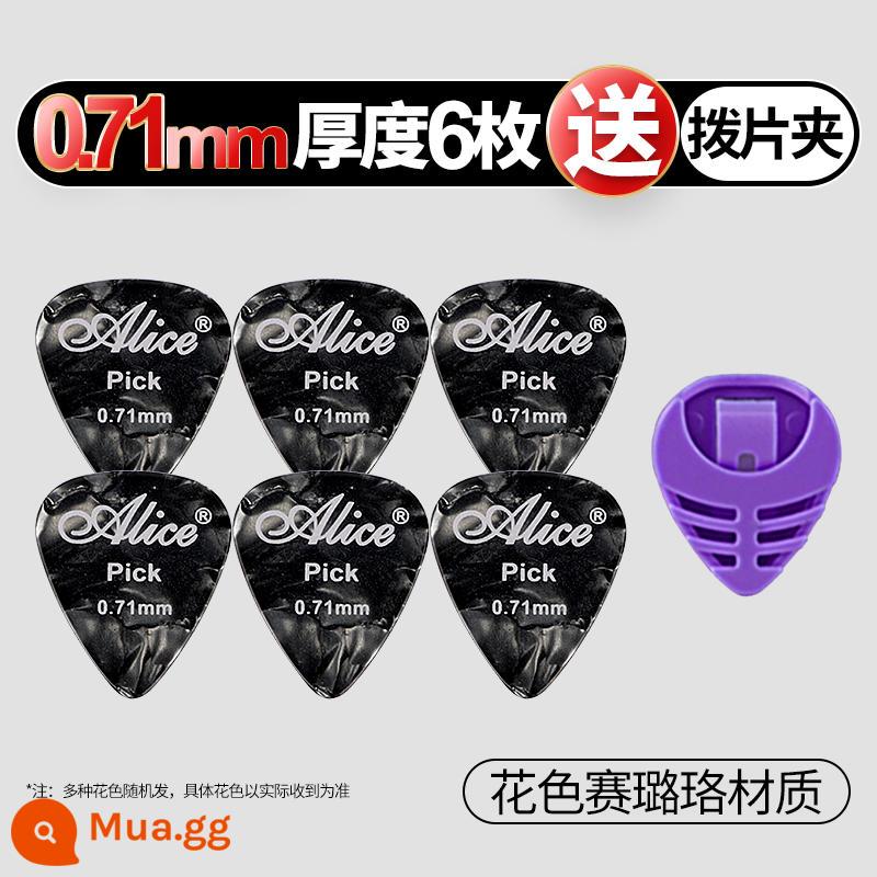 Alice Alice chọn guitar Bakelite ballad gảy đàn fingerstyle celluloid nylon chống trượt mờ chọn - [6 miếng celluloid] 0,71 * 6 miếng, kẹp gắp miễn phí