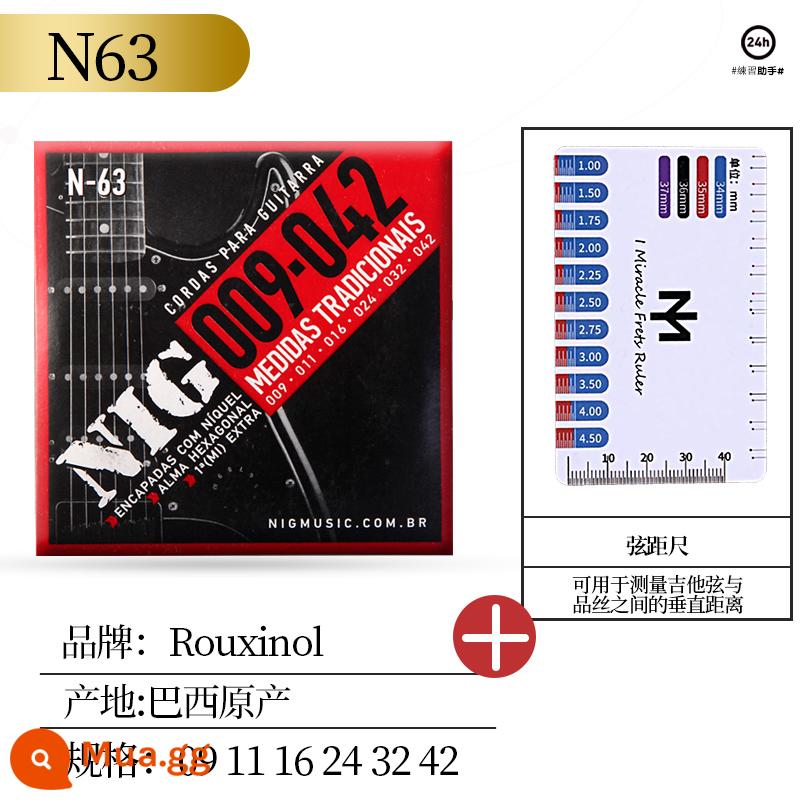 Brazil's Rouxino Nightingale Nig Electric Guitar String 6 Bộ chuỗi Niken chống rỉ sét Line 09 10 Bảy chuỗi - N63 (09-42) + thước dây